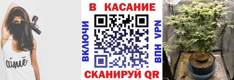 Наркота Лангепас МАРИХУАНА  Мефедрон  Гашиш 