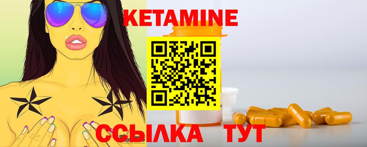 МЕФ  Альфа ПВП  Канабис  Масло THC  Хэш  Лангепас  КОКАИН  Вход с VPN  МДМА 