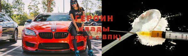 кокс Няндома