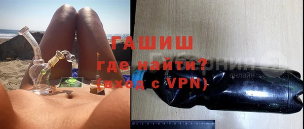 прущие грибы Остров