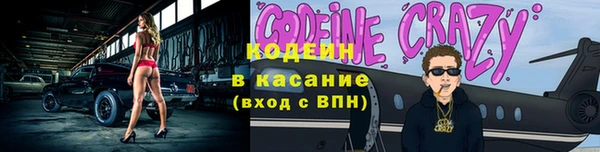 кокс Няндома