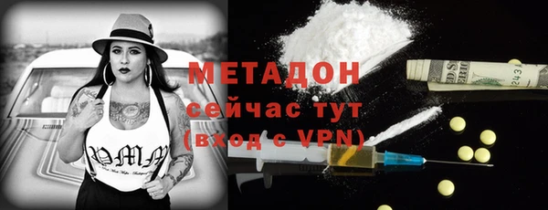 винт Переславль-Залесский