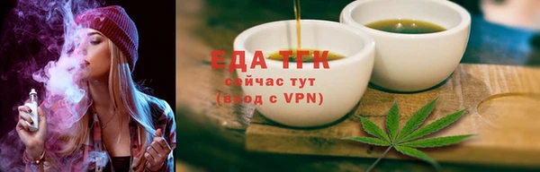 прущие грибы Остров