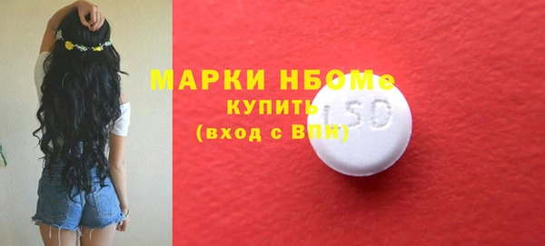 кокс Няндома