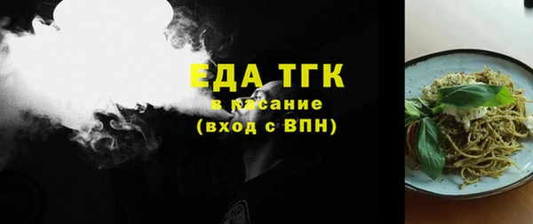 кокс Няндома