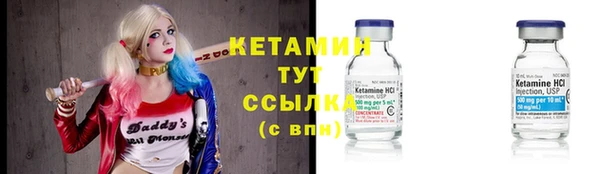 меф Осташков