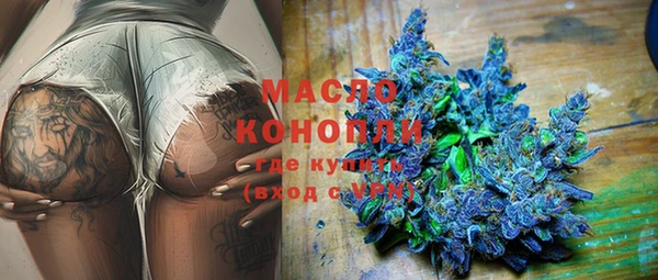 кокс Няндома
