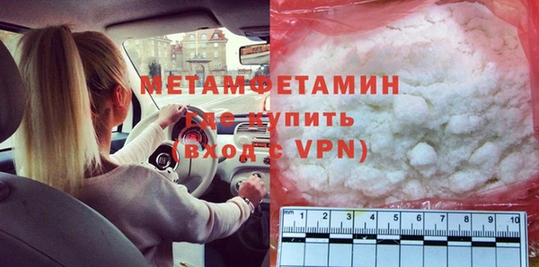 кокс Няндома
