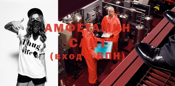 стафф Нягань