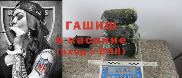 кокс Няндома