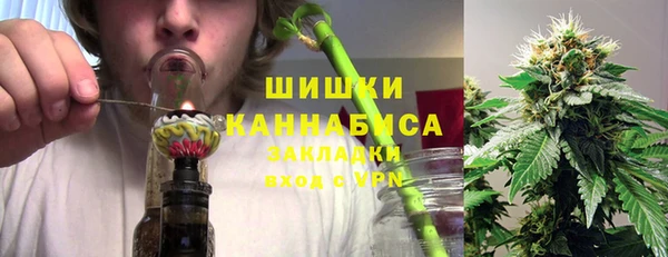 меф Осташков