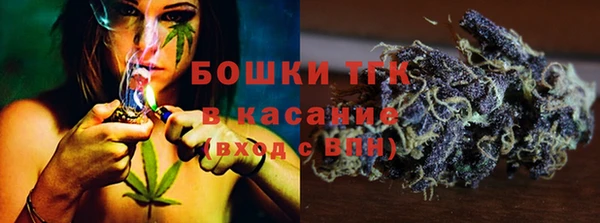 меф Осташков
