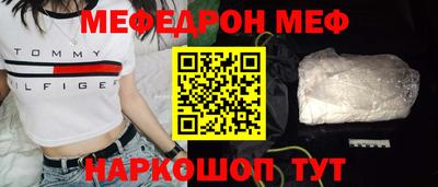 соль курить ск Конаково