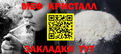 COCAINE Коммунар