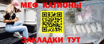 COCAINE Коммунар