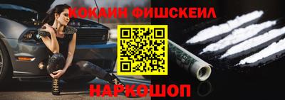 соль курить ск Конаково