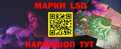 мефедрон мука Комсомольск-на-Амуре