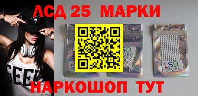 мефедрон мука Комсомольск-на-Амуре