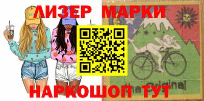 мефедрон мука Комсомольск-на-Амуре