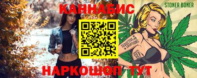соль курить ск Конаково