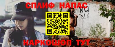прущий лед Моздок