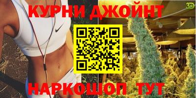 мефедрон мука Комсомольск-на-Амуре