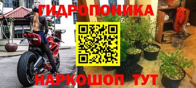 мефедрон мука Комсомольск-на-Амуре