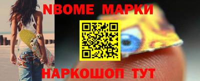соль курить ск Конаково