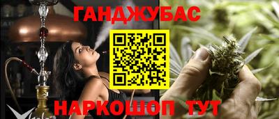 мефедрон мука Комсомольск-на-Амуре