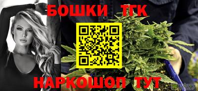 соль курить ск Конаково