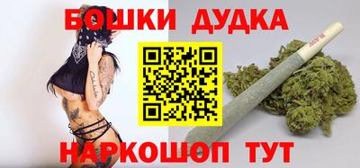 COCAINE Коммунар