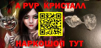 COCAINE Коммунар