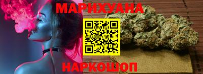 соль курить ск Конаково