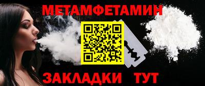 COCAINE Коммунар