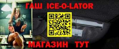 мефедрон мука Комсомольск-на-Амуре
