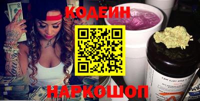 мефедрон мука Комсомольск-на-Амуре