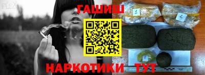 соль курить ск Конаково