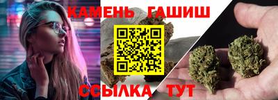 прущий лед Азнакаево