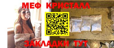 COCAINE Коммунар