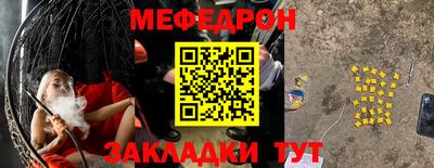 соль курить ск Конаково