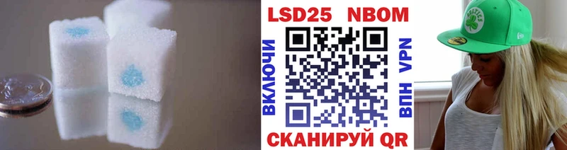 kraken ссылки  Лангепас  LSD-25 экстази ecstasy 